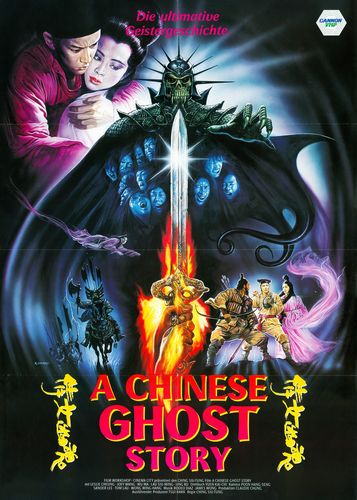 A Chinese Ghost Story AKA Sien lui yau wan (1987) Siu-Tung Ching, Leslie Cheung, Joey Wang, Wu Ma
