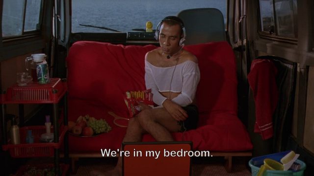 Vipin Vijay - Chitra Sutram AKA The Image Threads (2011-poster