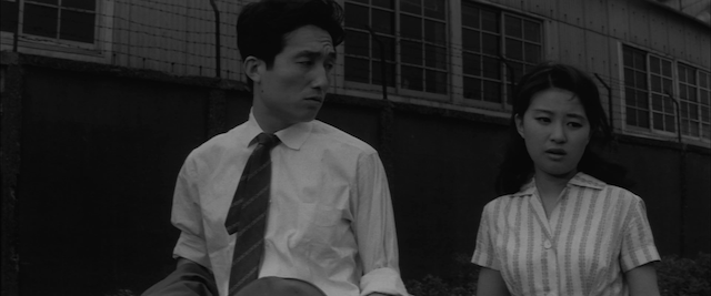 Chizu no nai machi AKA The Jungle Block (1960) by Kô Nakahira-poster