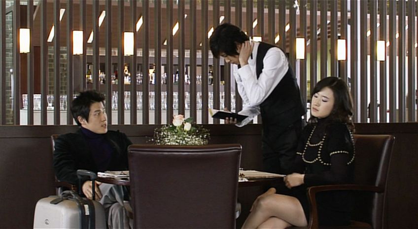 Sensitive Couple AKA Cho-kam-gak Keo-peul (2008) Hyeong-ju Kim, Min Ji-min, Ku Jin, Yeong-ho Joo-poster