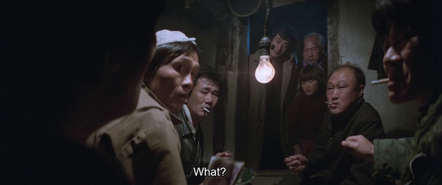 Choihui jeungin AKA The Last Witness (1980) by Doo-yong Lee-poster