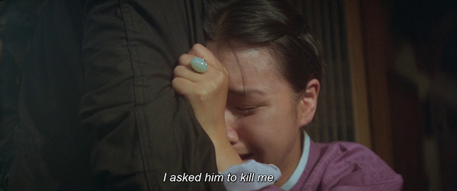 Choihui jeungin AKA The Last Witness (1980) by Doo-yong Lee-poster