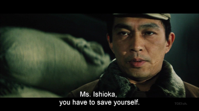 Tai Katô - Choueki juhachi-nen AKA Eighteen Years in Prison (1967)-poster