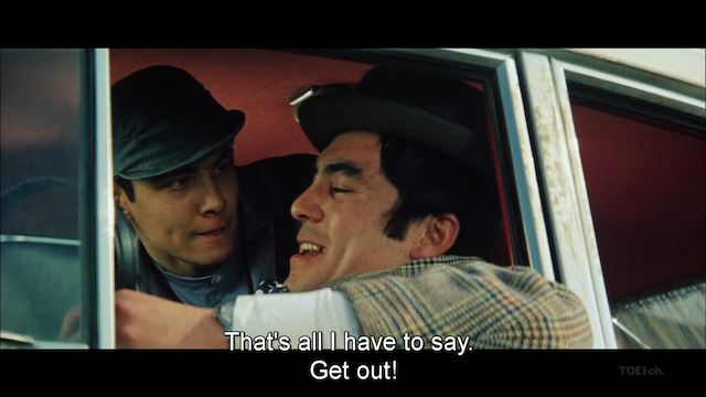 Tai Katô - Choueki juhachi-nen AKA Eighteen Years in Prison (1967)-poster