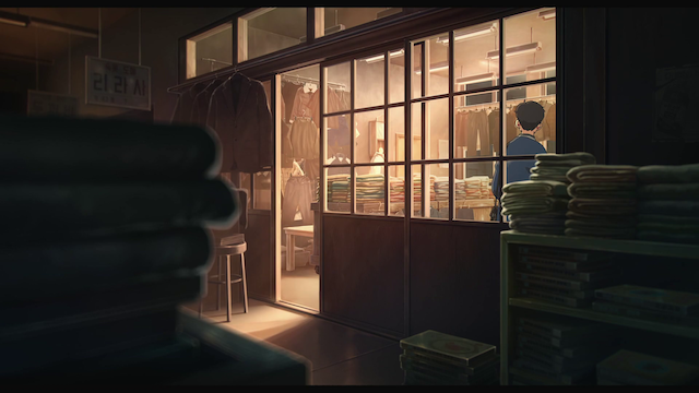 Chun Tae-Il (2021) by Jun-Pyo Hong-poster