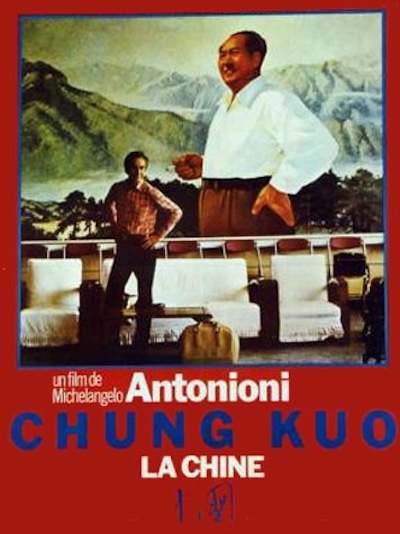 Cina (China) (1972) directed by Michelangelo Antonioni