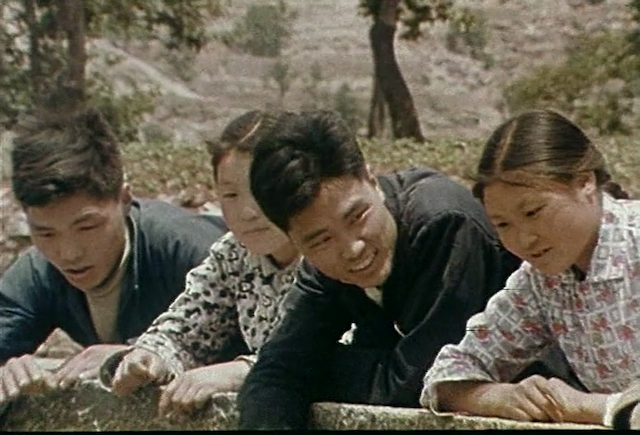 Cina (China) (1972) directed by Michelangelo Antonioni-poster