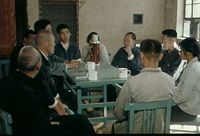 Cina (China) (1972) directed by Michelangelo Antonioni-poster