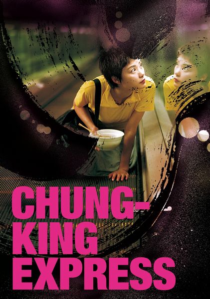 Chungking Express / Chung Hing sam lam (1994)