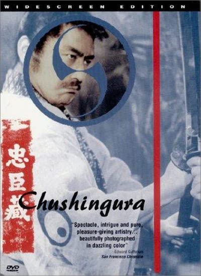 Chûshingura (1962)