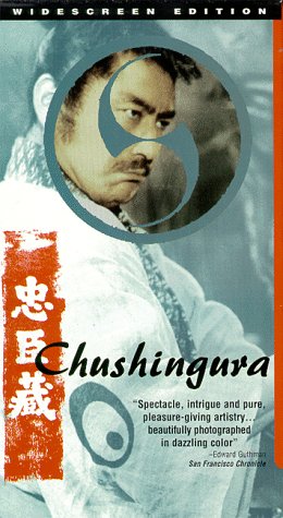 The 47 Ronin / Chûshingura (1962) Hiroshi Inagaki, Yûzô Kayama, Chûsha Ichikawa, Tatsuya Mihashi