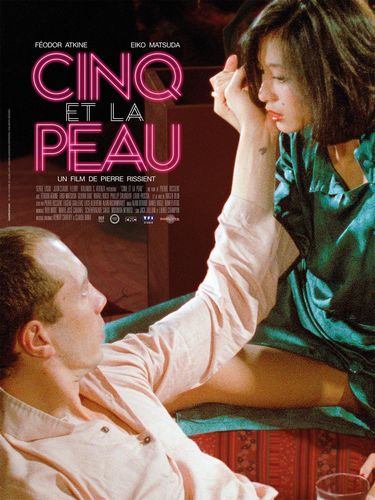 Five and the Skin / Cinq et la peau (1982) Pierre Rissient, Féodor Atkine, Eiko Matsuda, Gloria Diaz