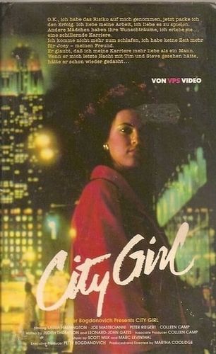 The City Girl (1984) Martha Coolidge, Laura Harrington, Joe Mastroianni, Carole McGill