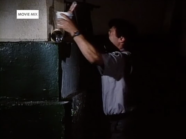 Robert Michael Lewis - City Killer (1984)-poster