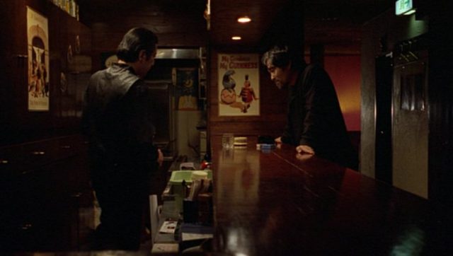 Masahiro Kobayashi - Closing Time (1996)-poster