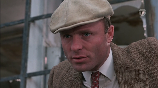 Code Name: Emerald (1985) by Jonathan Sanger-poster