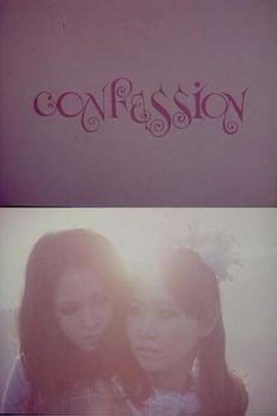 Confession (1968) | Worldscinema | Download Free
