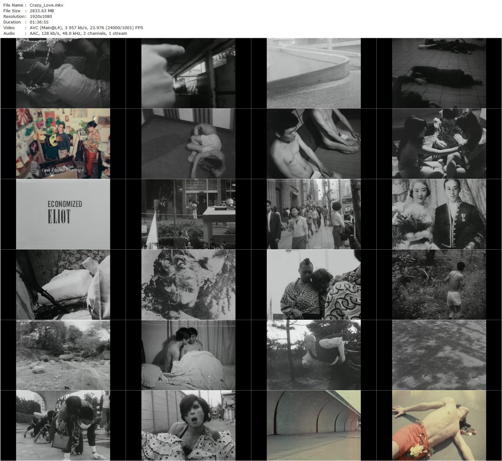 Crazy Love AKA Kureiji Rabu (1968) Michio Okabe, Mami Aoyama, Gulliver, Mitsutaka Ishii-poster