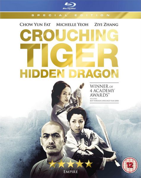 Crouching Tiger, Hidden Dragon / Wo hu cang long (2000) Ang Lee, Yun-Fat Chow, Michelle Yeoh, Ziyi Zhang, Action, Drama, Romance