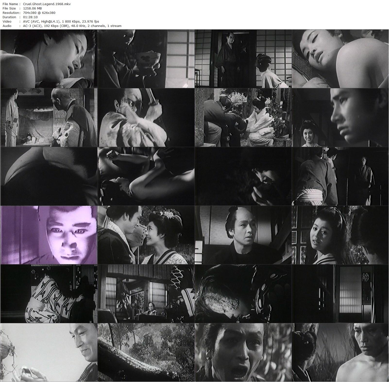 Cruel Ghost Legend (1968) Kazuo Hase, Masumi Harukawa, Nobuo Kaneko, Saeda Kawaguchi-poster