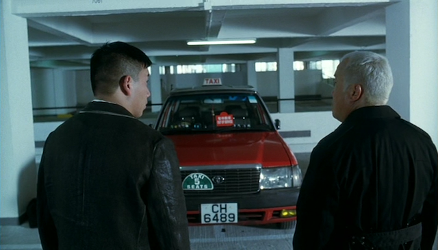 Daai cheung foo (2003) | Worldscinema | Download Free-poster