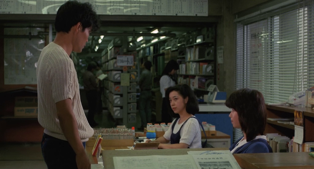 Toshiya Fujita - Daburu beddo AKA Double Bed (1983)-poster