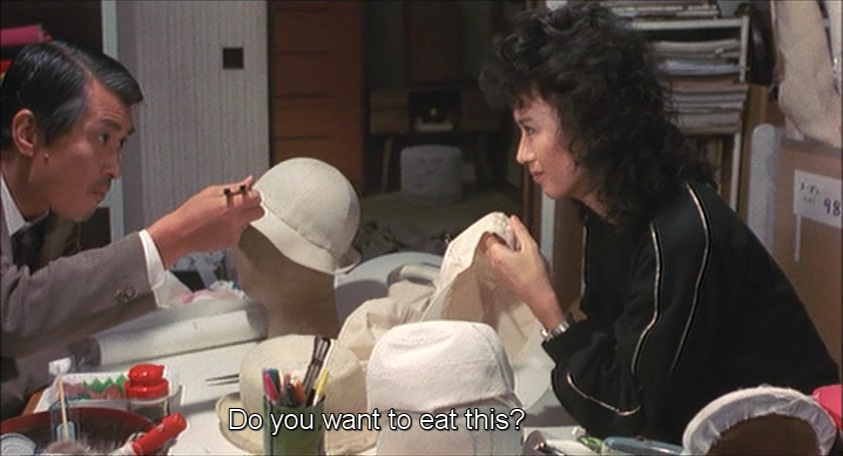 The Unspoiled Diamond (1982) Toshiya Fujita, Misako Tanaka, Tsutomu Yamazaki, Mariko Kaga-poster