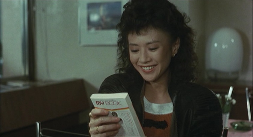 The Unspoiled Diamond (1982) Toshiya Fujita, Misako Tanaka, Tsutomu Yamazaki, Mariko Kaga-poster