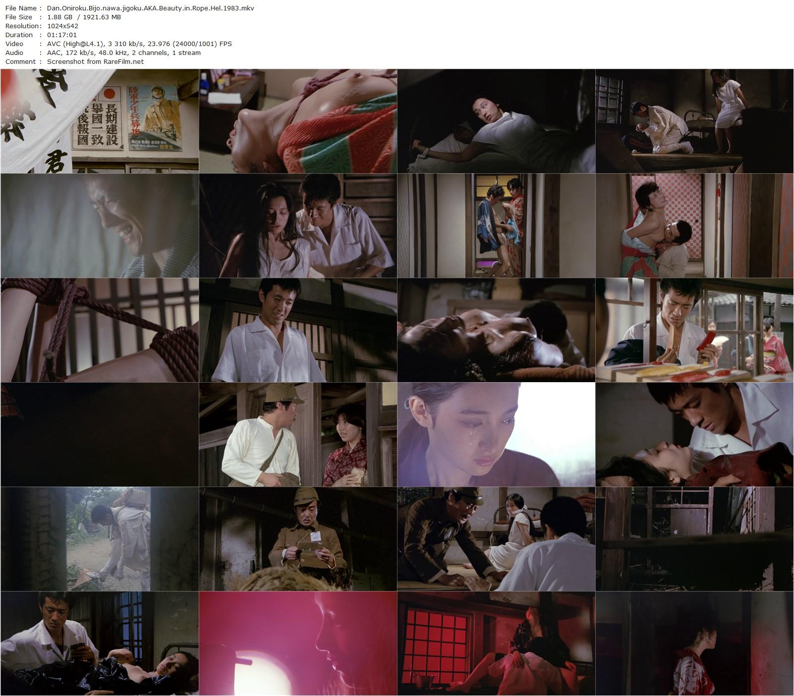 Beauty in Rope Hell / Dan Oniroku Bijo nawa jigoku (1983) Genji Nakamura, Miki Takakura, Maya Itô, Daisuke Iijima-poster