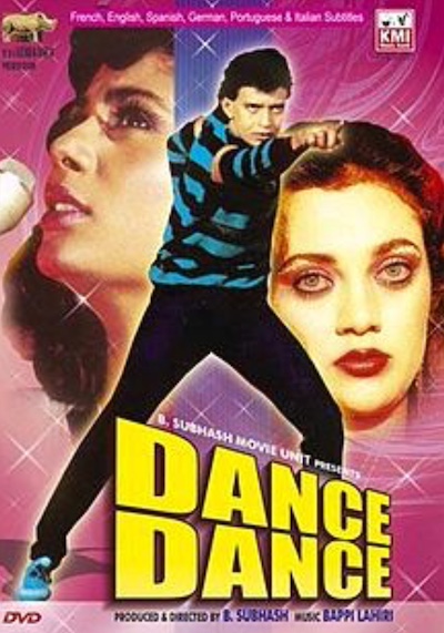 Dance Dance (1987) by Babbar Subhash