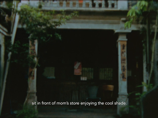 Shuli Huang - Dang wo wang xiang ni de shi hou AKA Will You Look at Me (2022)-poster