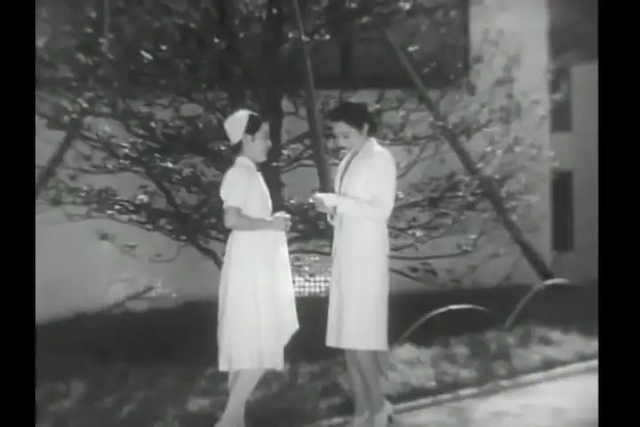 Danryû (1939)-poster