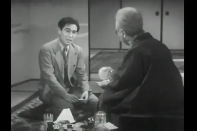 Danryû (1939)-poster