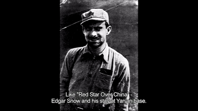 Dao Lu (2012)-poster