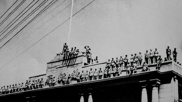 Dao Lu (2012)-poster