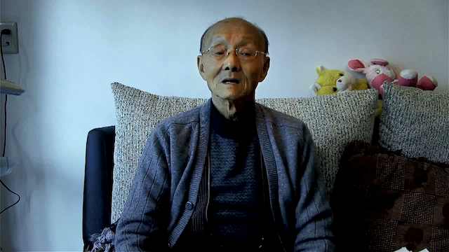 Dao Lu (2012)-poster