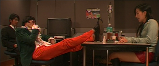 Ryûichi Honda - Dappi waifu - peau de mon épouse AKA My Wife's Shell (2005)-poster