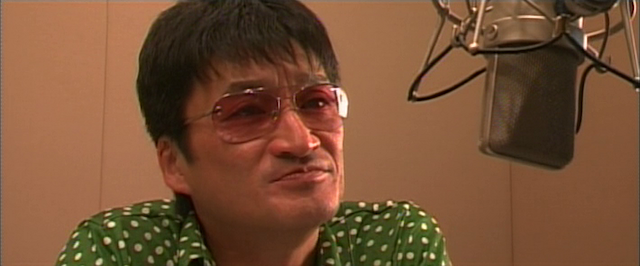 Ryûichi Honda - Dappi waifu - peau de mon épouse AKA My Wife's Shell (2005)-poster