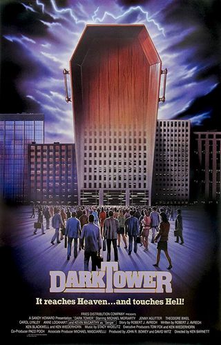 Dark Tower (1989) Freddie Francis, Ken Wiederhorn, Michael Moriarty, Jenny Agutter, Carol Lynley