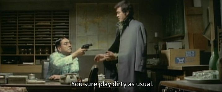 Dasso yugi / Jail Breakers (1976) Kôsaku Yamashita, Shin’ichi Chiba, Haruko Wanibuchi, Eitarô Ozawa, Action, Crime-poster