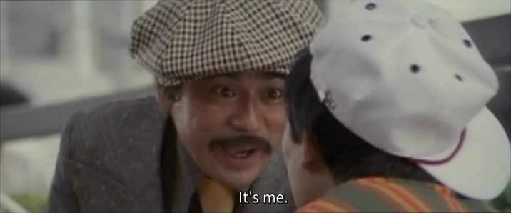 Dasso yugi / Jail Breakers (1976) Kôsaku Yamashita, Shin’ichi Chiba, Haruko Wanibuchi, Eitarô Ozawa, Action, Crime-poster