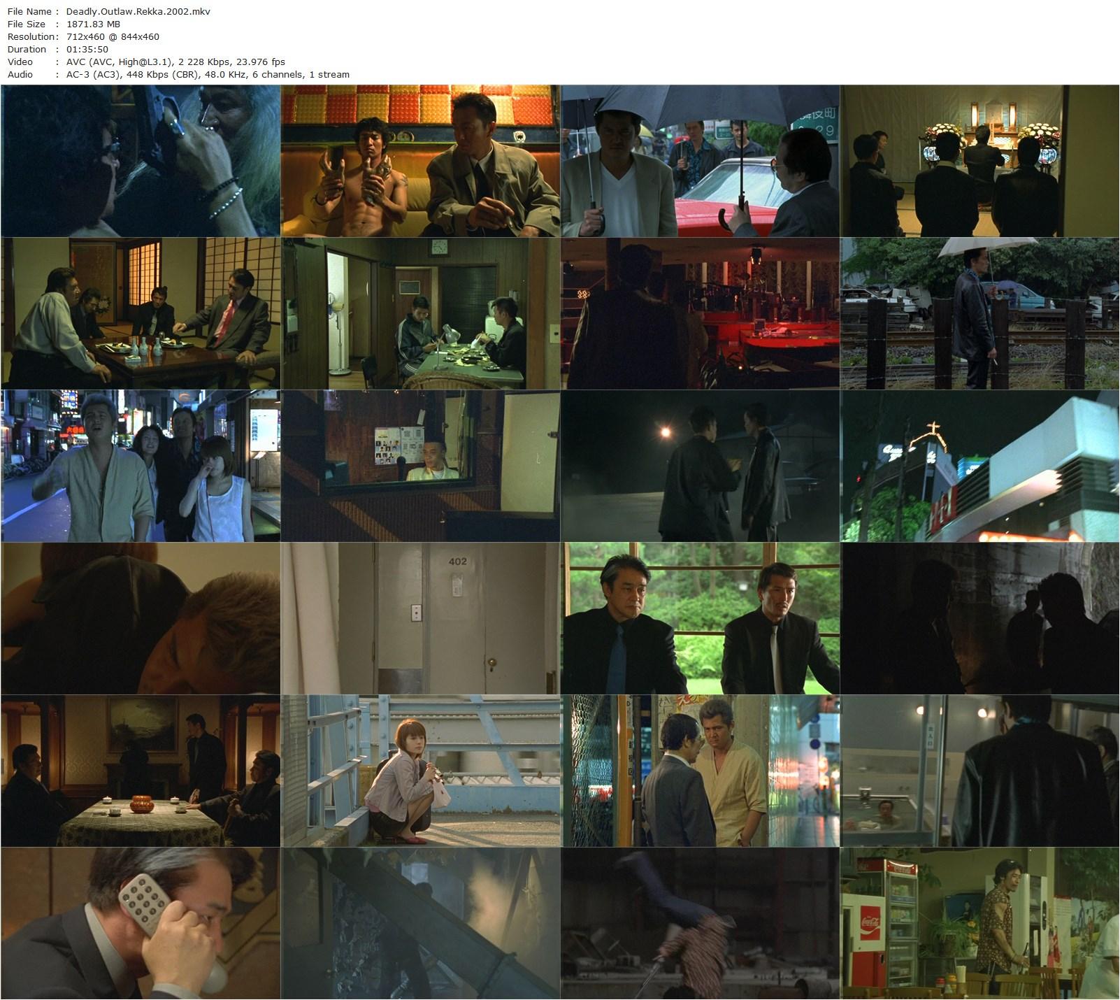 Deadly Outlaw: Rekka (2002) Takashi Miike, Riki Takeuchi, Ryôsuke Miki, Ken’ichi Endô-poster