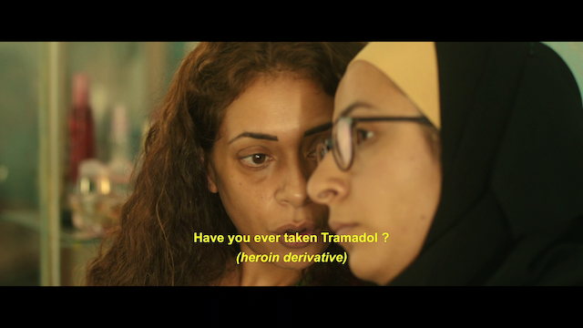 Dégradé (2015) directed by Arab Nasser & Tarzan Nasser-poster