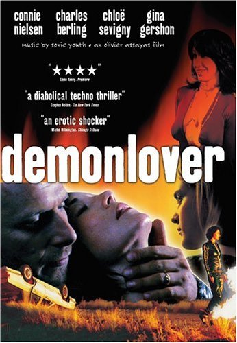 Demonlover (2002) Olivier Assayas, Connie Nielsen, Gina Gershon, Chloë Sevigny, Thriller, Drama, Mystery