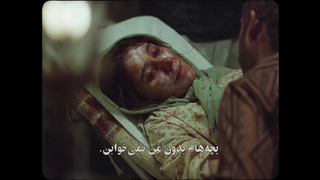 Derakhte Gerdoo (2020) | Worldscinema | Download Free-poster