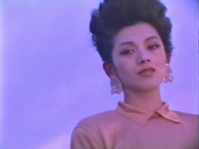 Desu pawuda (1986)-poster