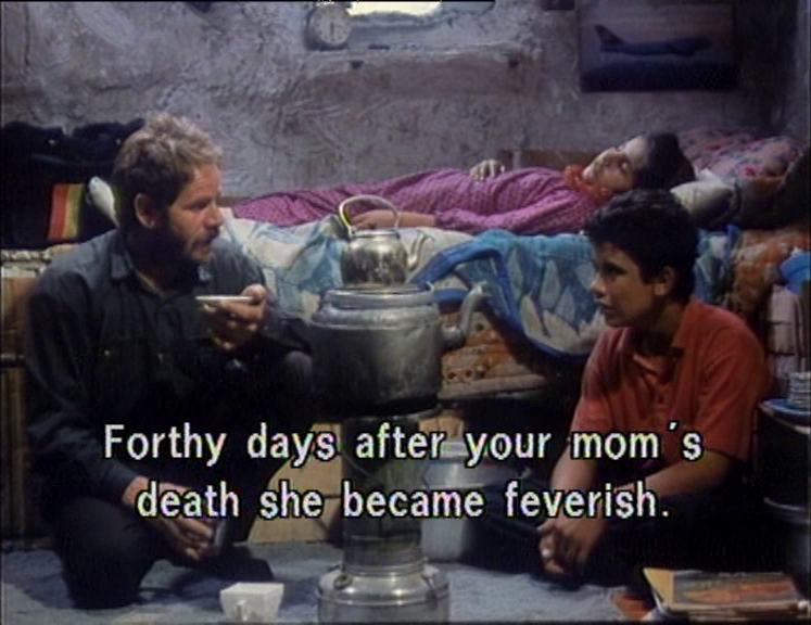 Det Yani Dokhtar (1995) | worldscinema.org-poster