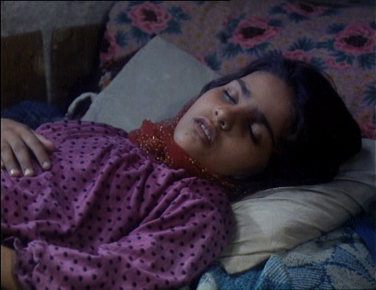 Det Yani Dokhtar (1995) | worldscinema.org-poster