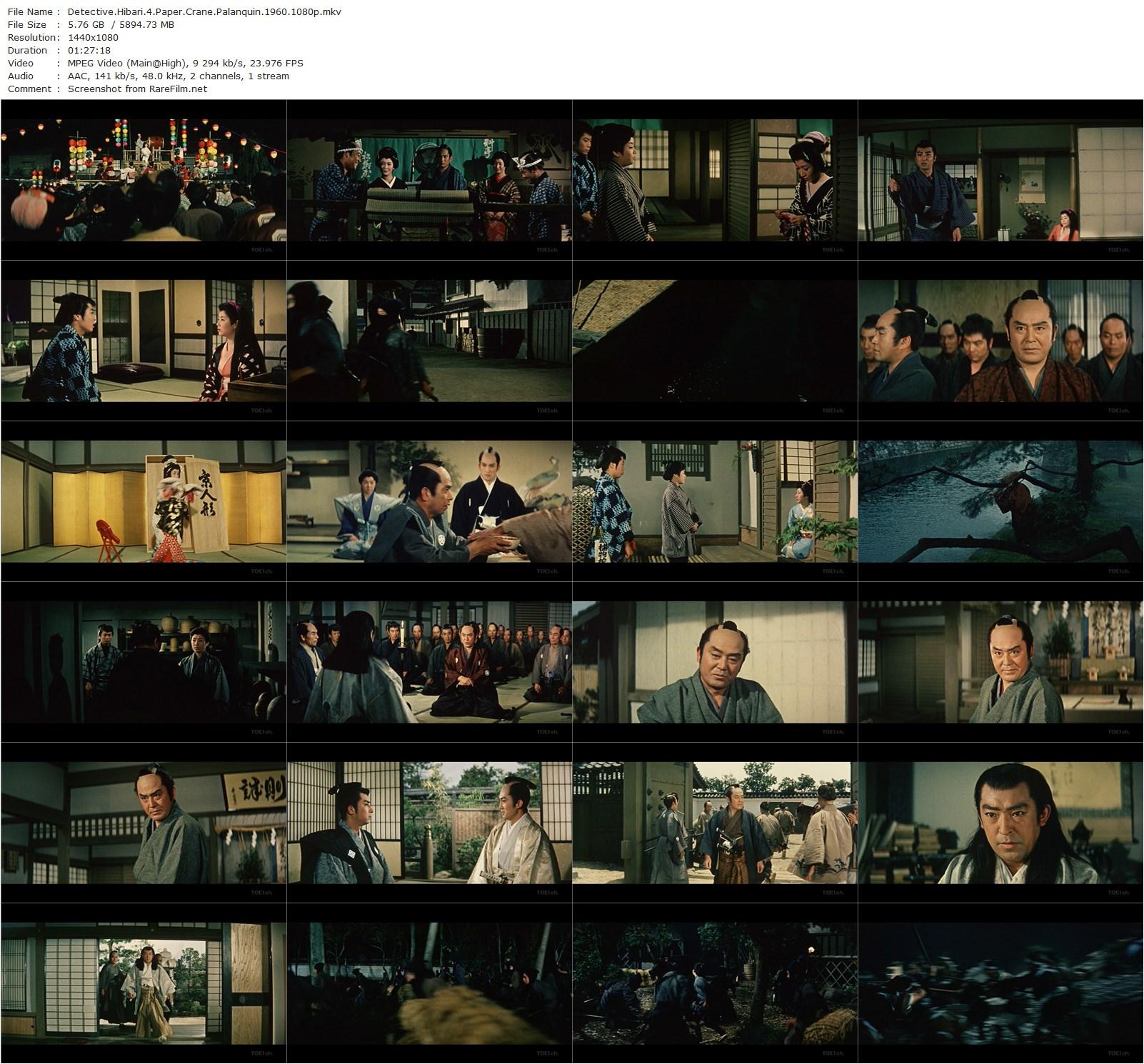 Detective Hibari 4: Paper Crane Palanquin / Hibari torimonochô: orizuru kago (1960) Eiichi Kudô, Chiyonosuke Azuma, Hibari Misora, Kôtarô Satomi-poster
