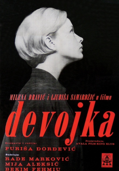 Mladomir ‘Purisa’ Djordjevic – Devojka AKA The Girl (1965)